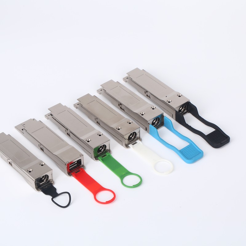 QSFP 光纤模块外壳
